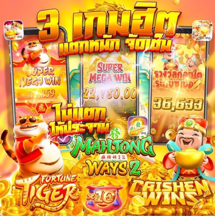 Lucky Games Slots 777 ไม่เพียงแค่มีเกมสล็อตที่น่าสนใจเท่านั้น แต่ยังมีการรองรับการเล่นผ่านอุปกรณ์ทุกชนิด